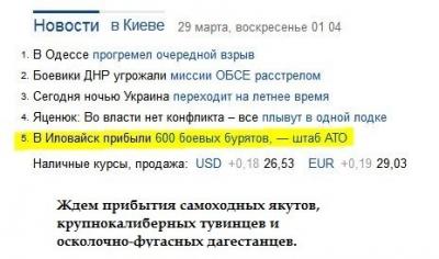 Прикрепленное изображение: kTaciiWWwPo.jpg